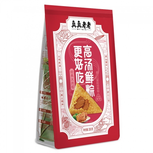 真空經典大肉粽140g*2