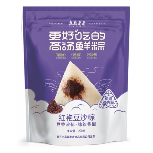 真空紅袍豆沙粽100g*2