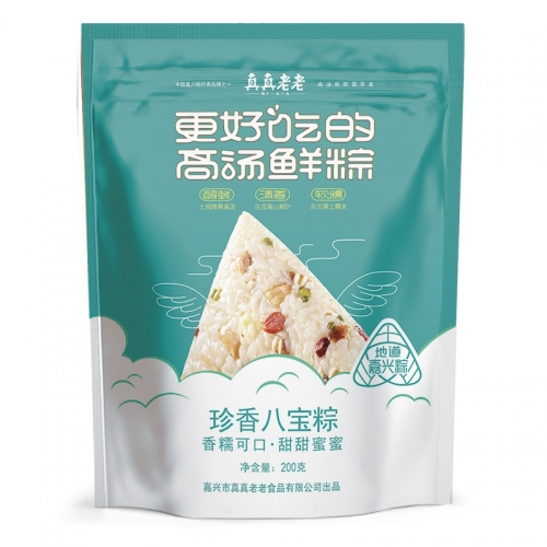 真空珍香八寶粽100g*2