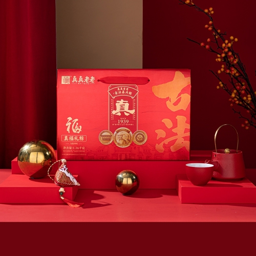 真福·禮粽