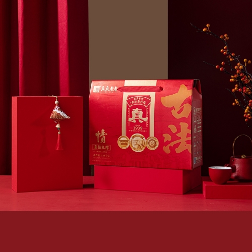 真情·禮粽