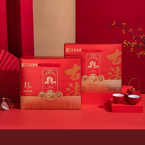 真緣·禮粽